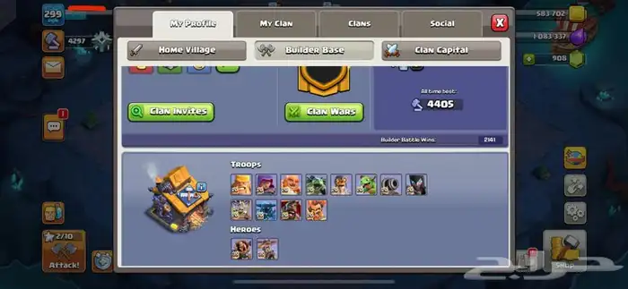 للبيع كلاش اوف كلانس تاون 17 شبه ماكس لفل 299 مميز 7