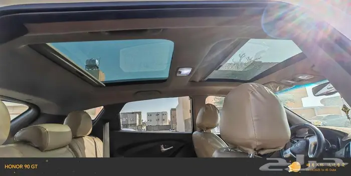 Hyundai Tucson 2014 Panorama 6