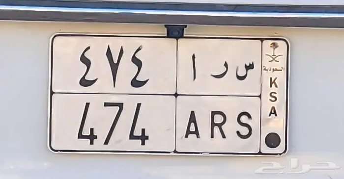 مجموعه لوحات مميزه 3