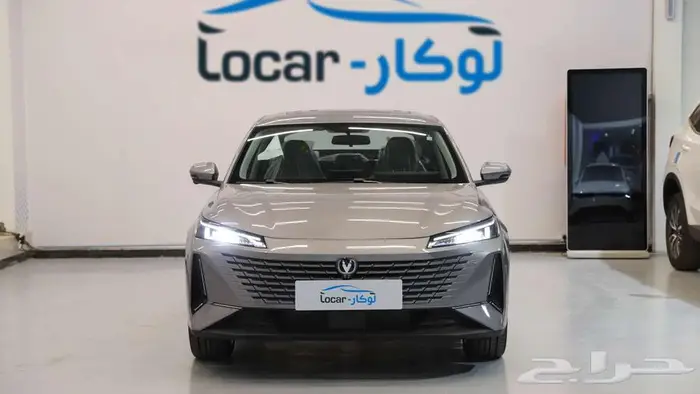 شانجان ايدو بلس موديل 2026 فئة الفل و النص فل 0