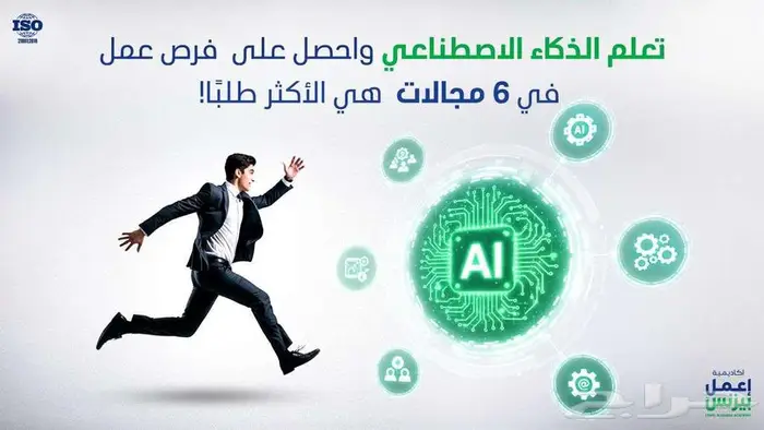 دورات تدريبيه 0
