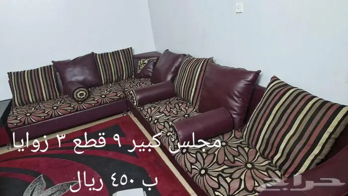 اغراض للبيع مكنسة وتربو وطاولات وتربيزة شاشة 2