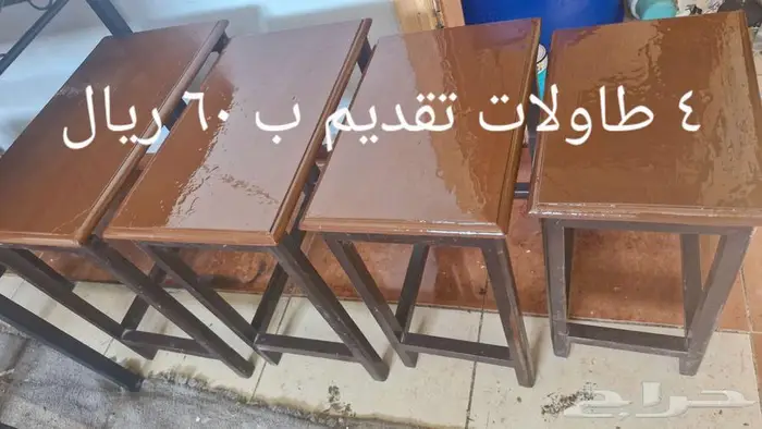 اغراض للبيع مكنسة وتربو وطاولات وتربيزة شاشة 19