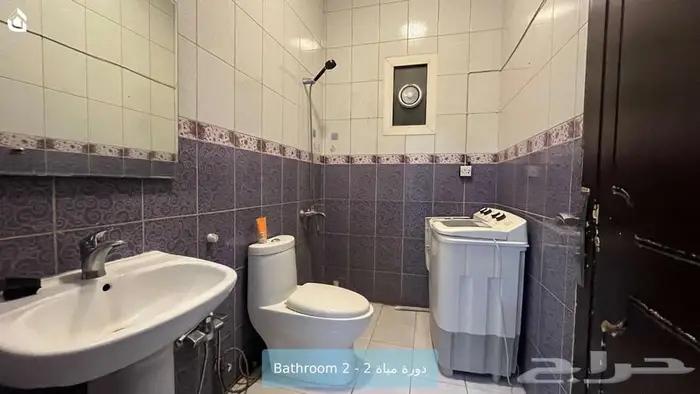 شقة 3 غرف مؤثثة بحي النرجس 5