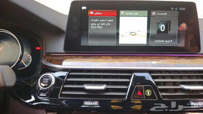 ماستر كلاس BMW 2017 530i M Kit خليجي 61