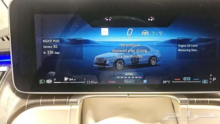 الجوهرة 2021 نايت باكج S580 بسعر 273 11