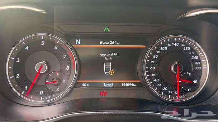 جينسيس G70 موديل 2020 8