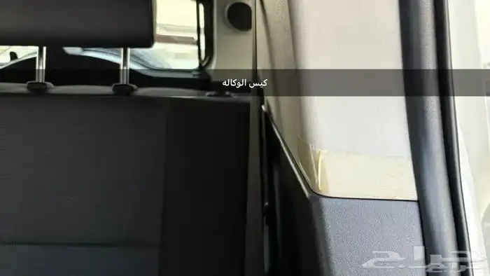 اف جي 2022 سعودي 14