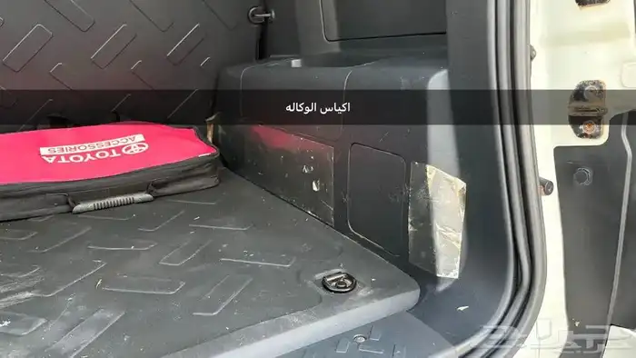 اف جي 2022 سعودي 8