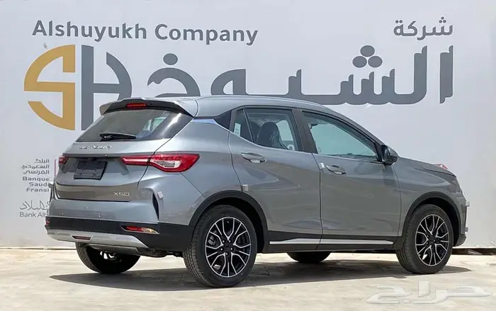 جيتور X50 فل كامل موديل 2025 اقل الاسعار 4