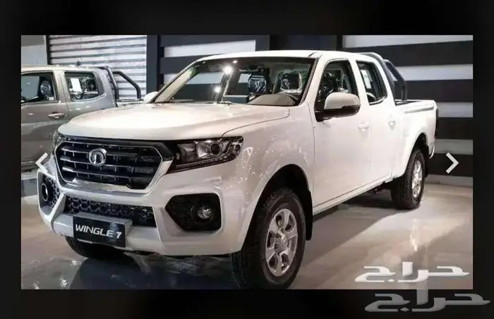 هافال وينجل7 عرض خيالي لايصدق .حصري فقط على سيفنز 2