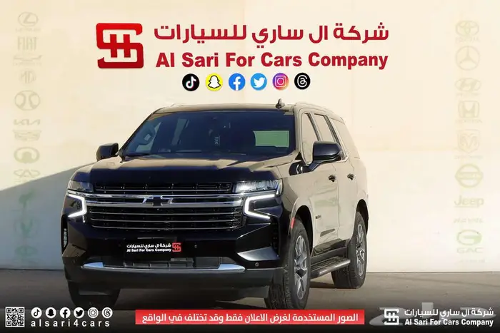 شيفروليه تاهو LT بدون دبل 2023 3