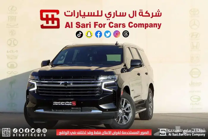 شيفروليه تاهو LT بدون دبل 2023 4