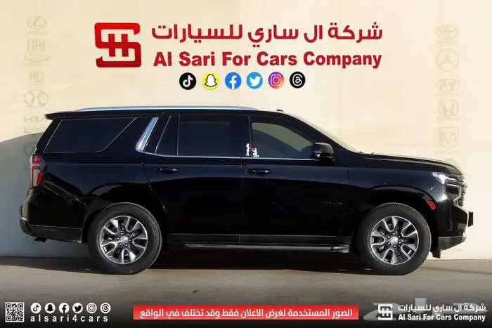 شيفروليه تاهو LT بدون دبل 2023 6