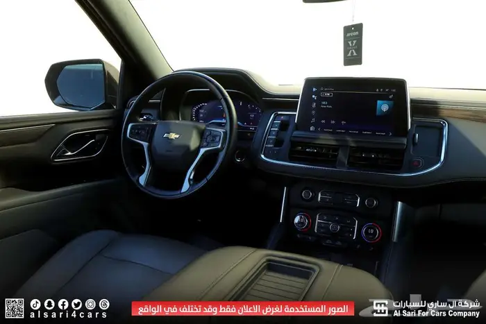 شيفروليه تاهو LT بدون دبل 2023 11