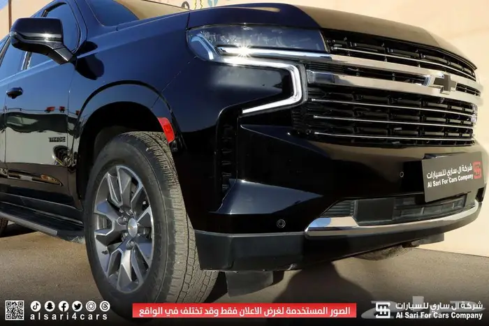 شيفروليه تاهو LT بدون دبل 2023 10
