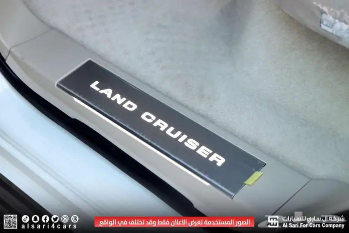 تويوتا لاند كروزر VX 2025 إقساط بنوك وشركات 25