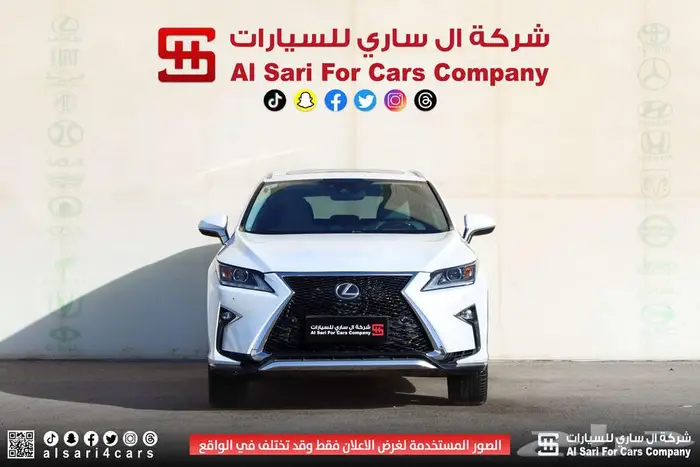 لكزس RX350L 2018 0