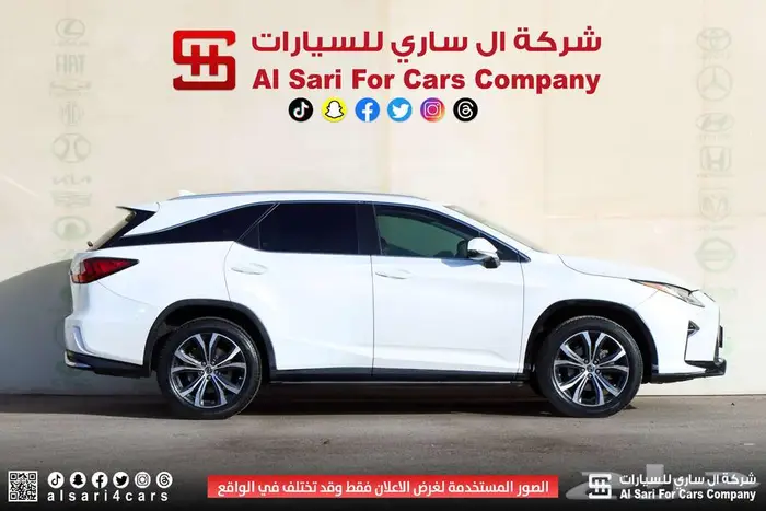 لكزس RX350L 2018 6