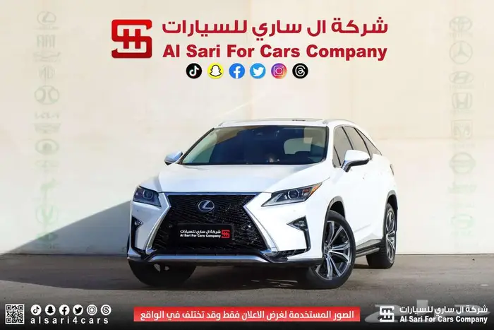 لكزس RX350L 2018 4