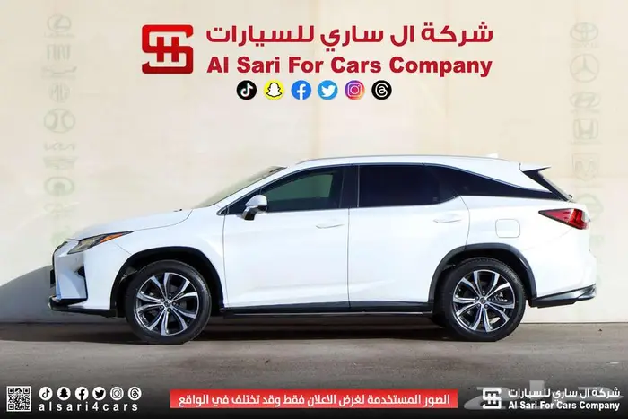 لكزس RX350L 2018 5