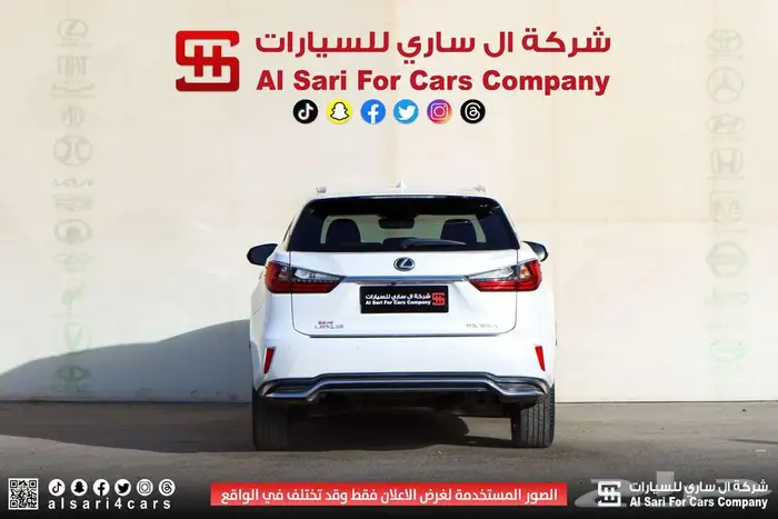 لكزس RX350L 2018 8