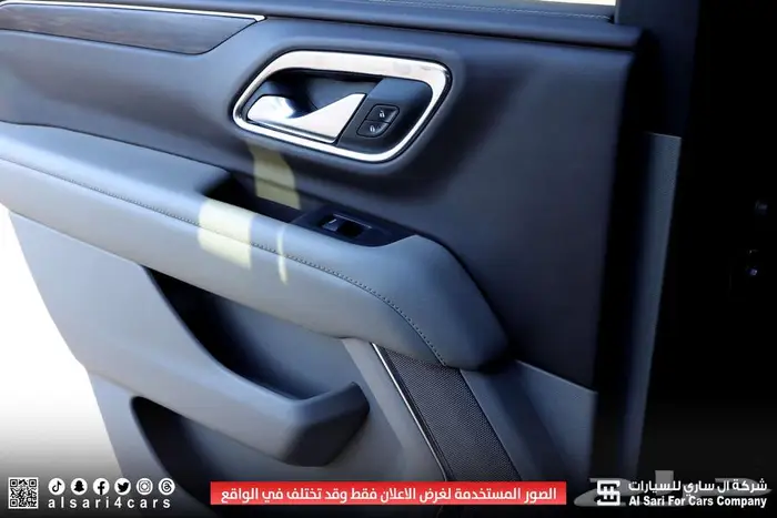 شيفروليه تاهو LT بدون دبل 2023 17