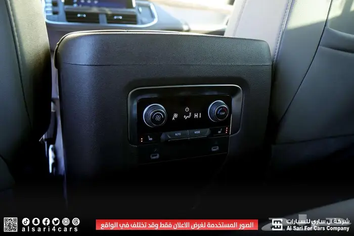 شيفروليه تاهو LT بدون دبل 2023 18