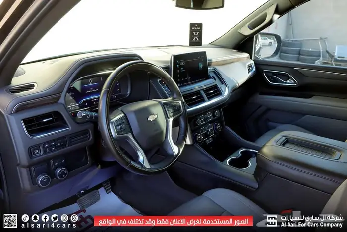 شيفروليه تاهو LT بدون دبل 2023 22