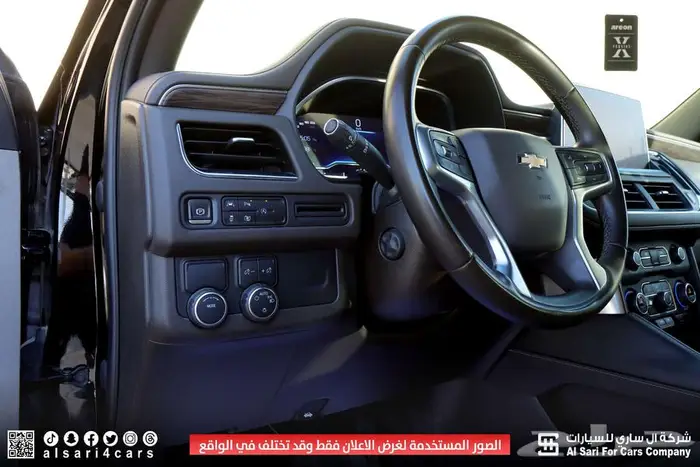 شيفروليه تاهو LT بدون دبل 2023 23