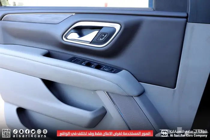 شيفروليه تاهو LT بدون دبل 2023 28