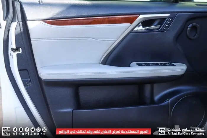 لكزس RX350L 2018 22