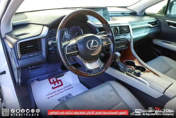 لكزس RX350L 2018 26