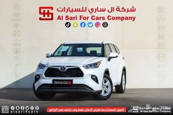 تويوتا هايلندر LE بدون دبل 2025 13