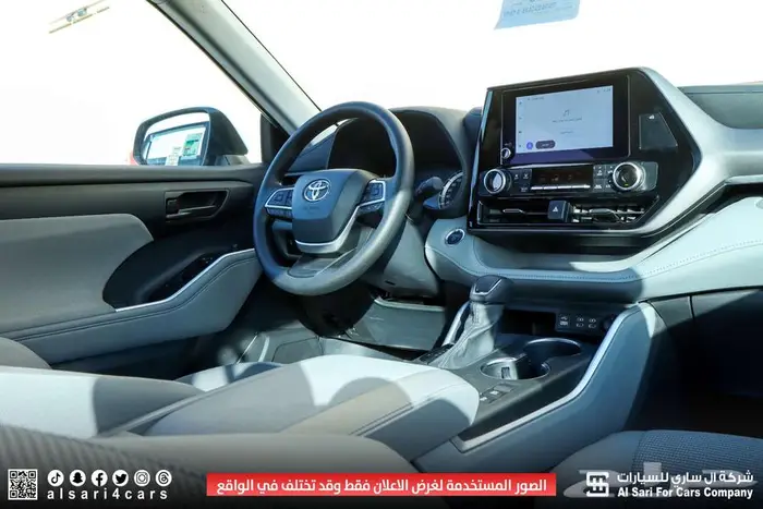 تويوتا هايلندر LE بدون دبل 2025 24