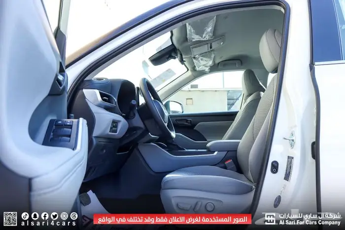 تويوتا هايلندر LE بدون دبل 2025 23