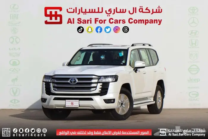 تويوتا لاند كروزر GXR L2 2025 23