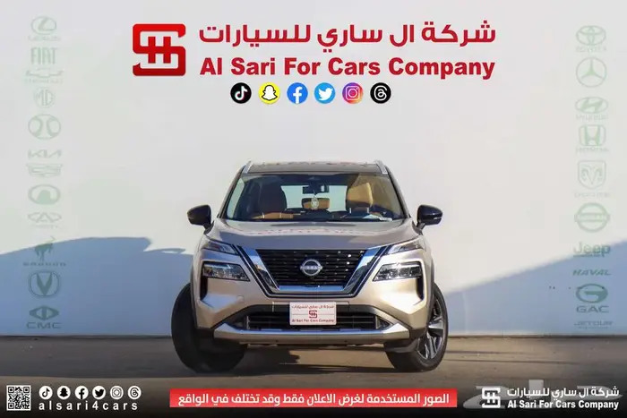 نيسان اكستريل SL دبل 2023 9