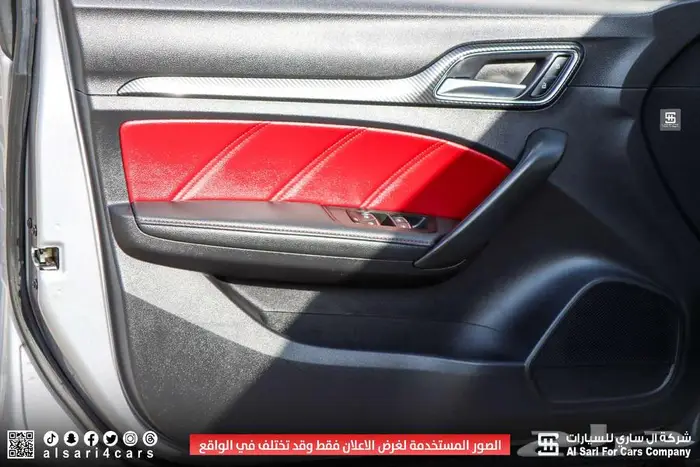 ام جي MG 6 لاكجري 2021 26