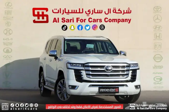 تويوتا لاند كروزر ديزل VX 2024 اقساط بنوك وشركات 4