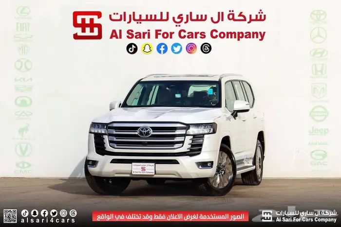 تويوتا لاند كروزر GXR L4 2025 اقساط بنوك وشركات 26