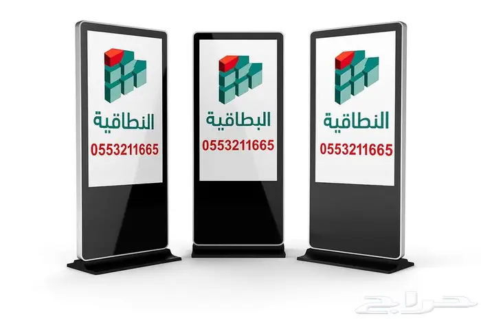 شاشة STFS-55WT2 التفاعلية تأتي بقياس 55 إنش 2