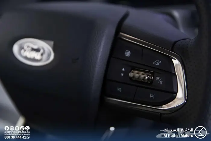 تيرتوري نص فل 2026 14