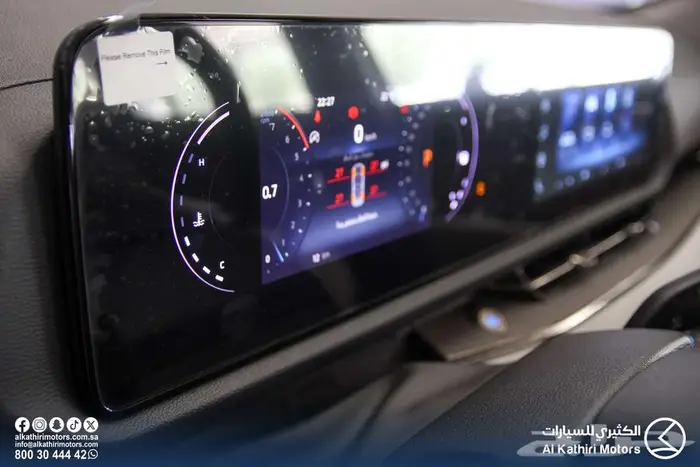 تيرتوري نص فل 2026 13