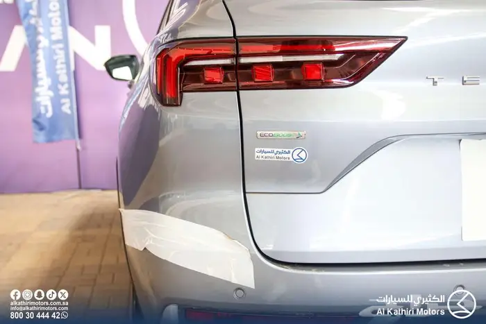 تيرتوري نص فل 2026 23