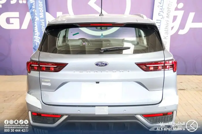 تيرتوري نص فل 2026 24