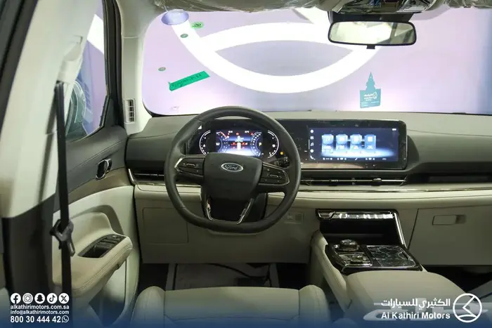 تيرتوري نص فل 2026 9