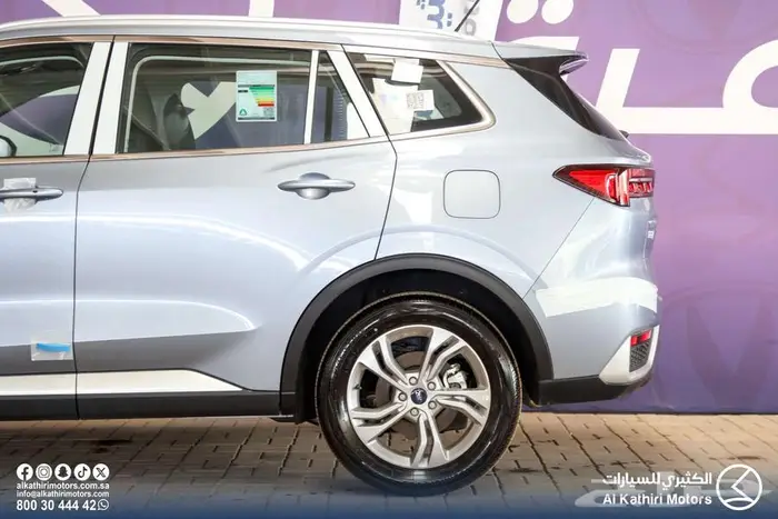 تيرتوري نص فل 2026 7