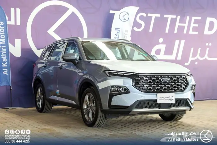 تيرتوري نص فل 2026 2