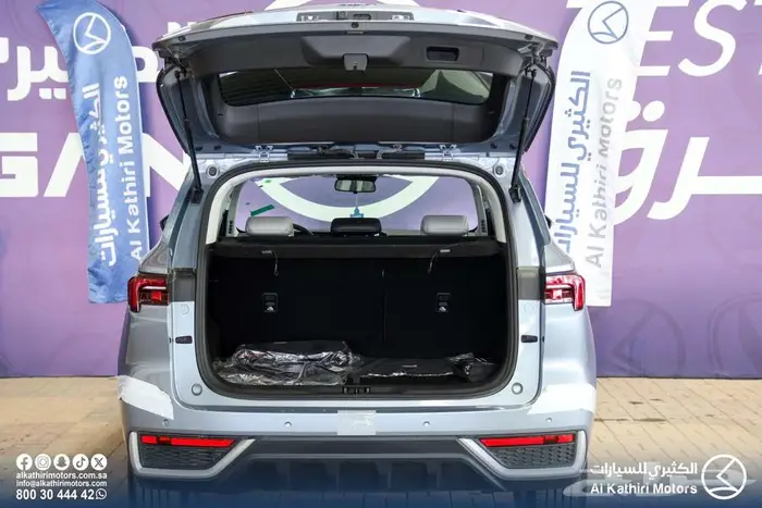 تيرتوري نص فل 2026 25